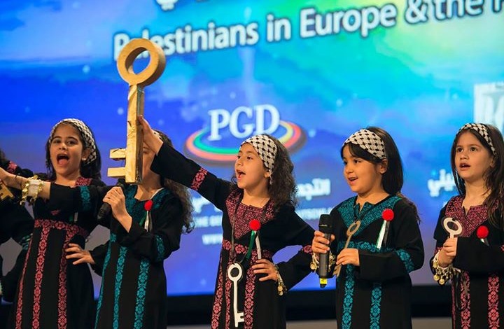 إنعقاد مؤتمر “فلسطينيي أوروبا” في الدانمرك غدا