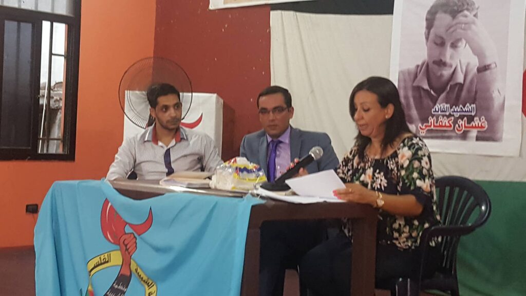 إحياء ذكرى كنفاني بأمسية للحنفي والدنان في برج الشمالي