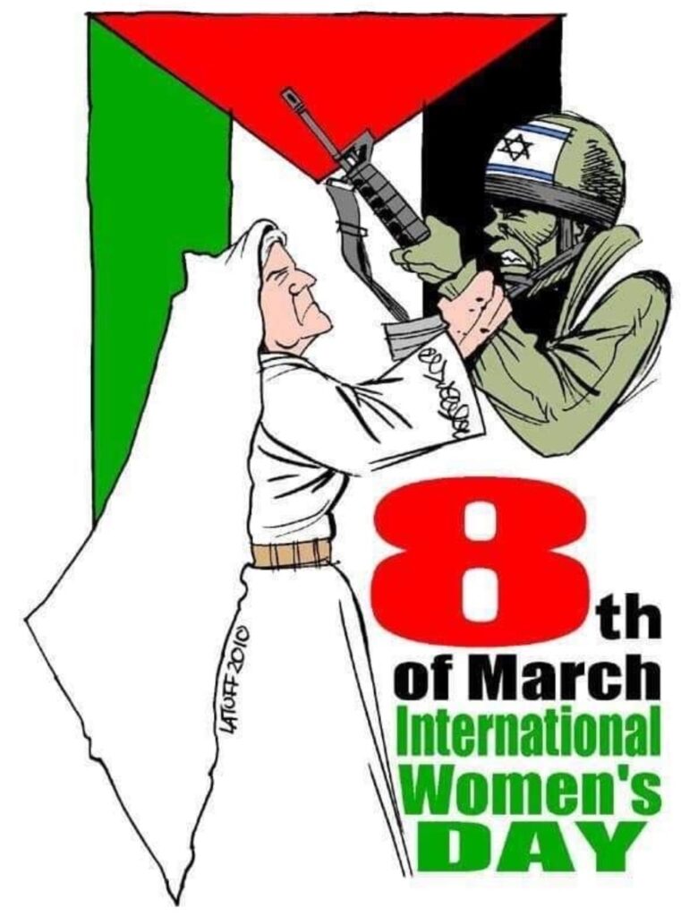 كريكاتير اليوم