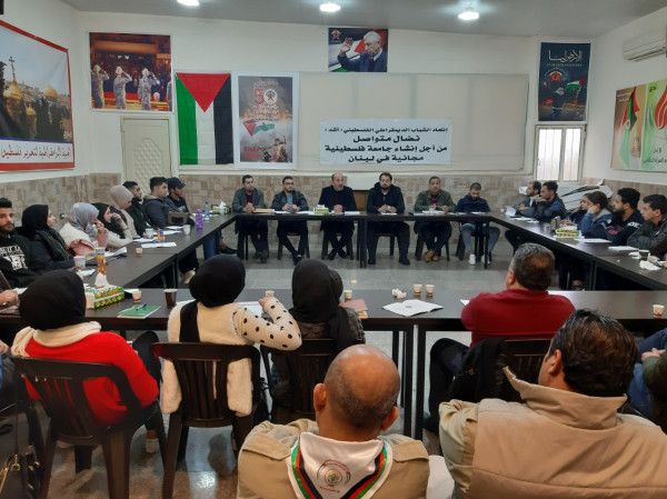 مؤتمر “أشد” يطالب بجامعة فلسطينية في لبنان