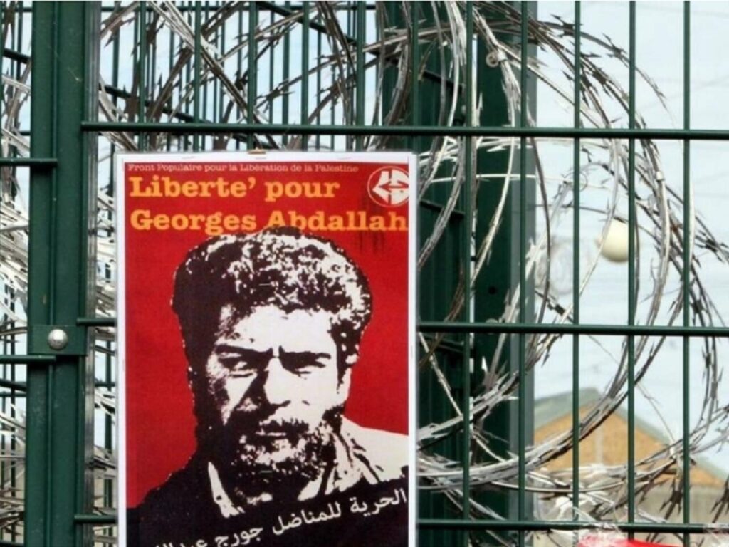 جورج عبدالله في مهرجان هيوستن للسينما الفلسطينية