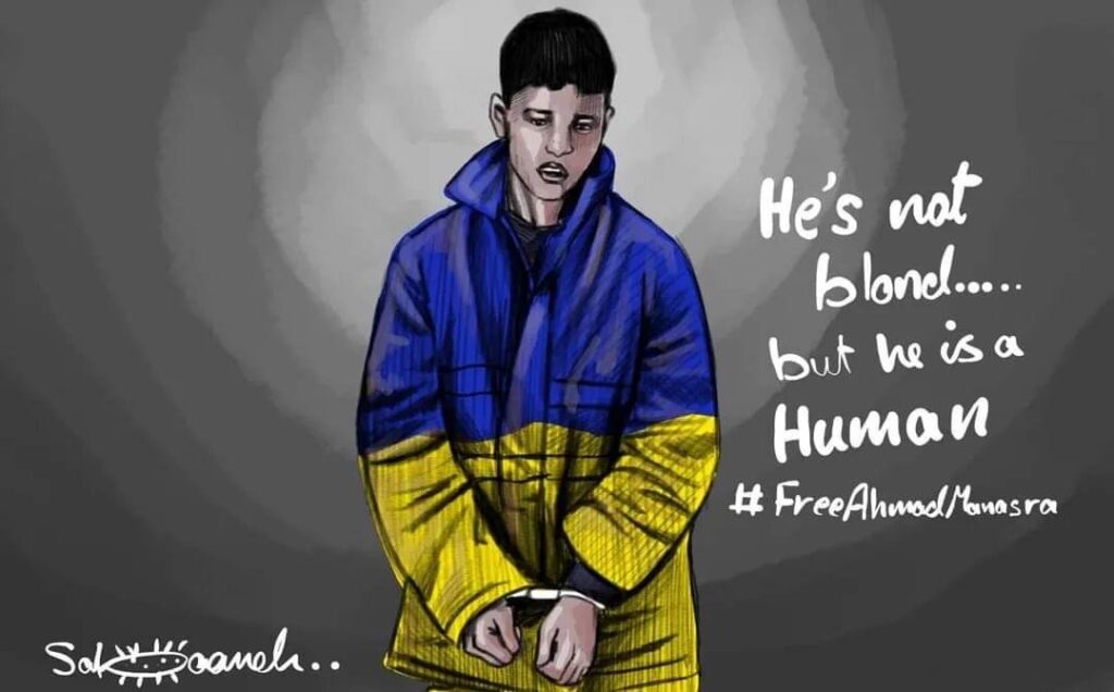 كريكاتير اليوم