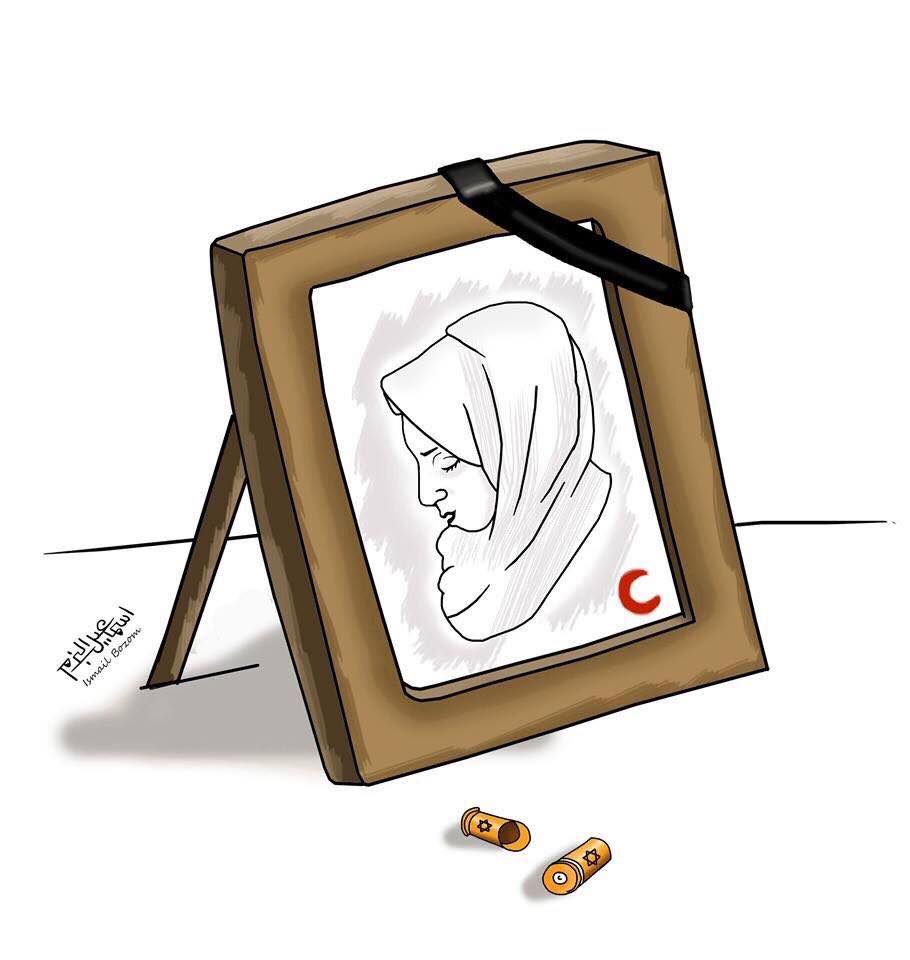 كاريكاتير اليوم