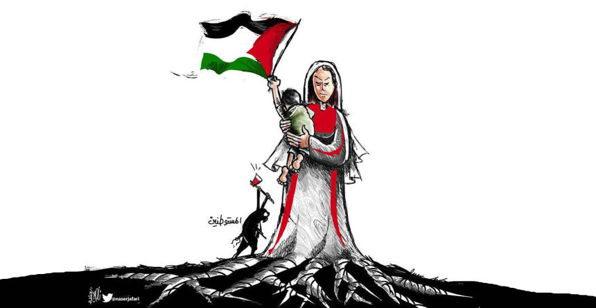 كاريكاتير اليوم