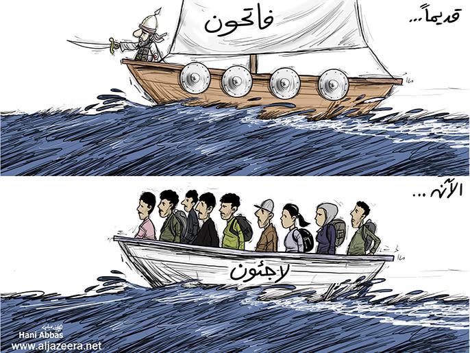 كريكاتير اليوم