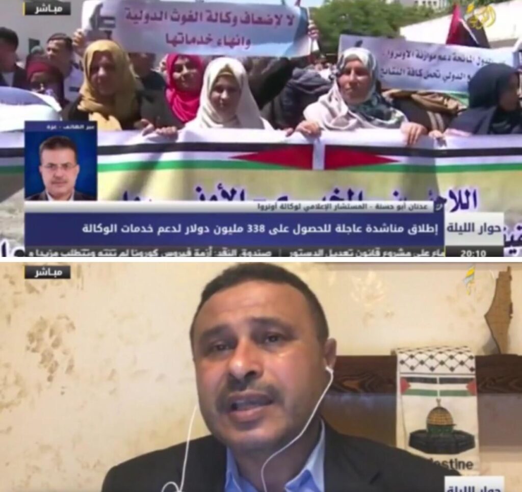 هويدي يحذر من الإكتفاء بالدعم العربي للأونروا