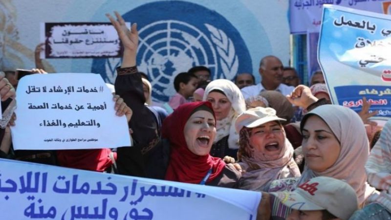 إعتصام لفلسطينيي سوريا في البقاع