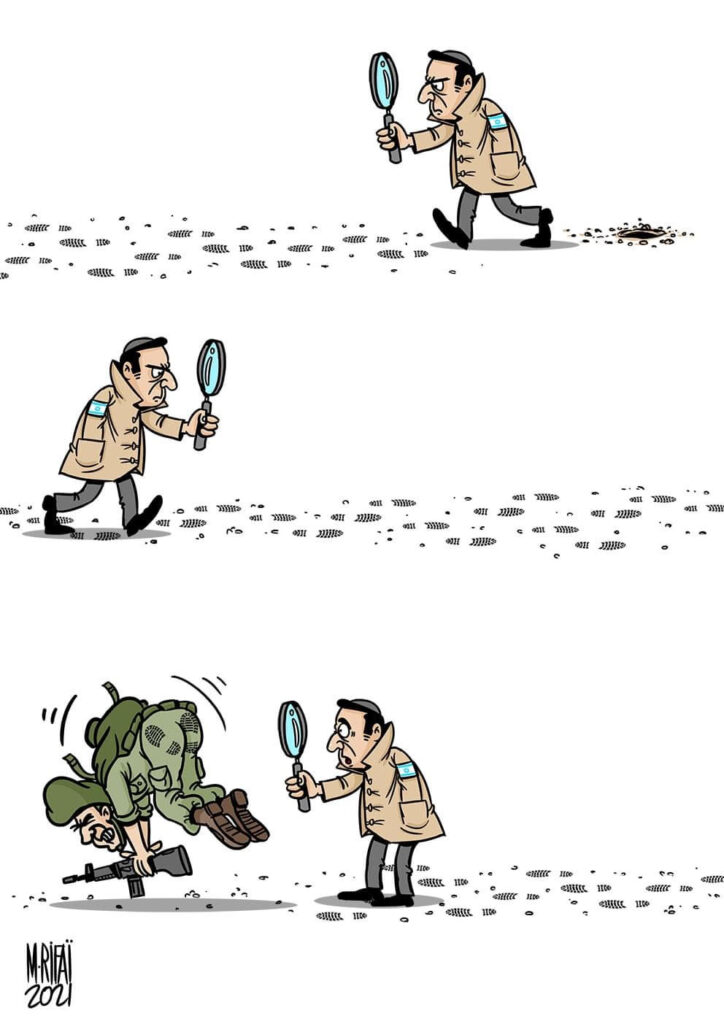 كريكاتير اليوم