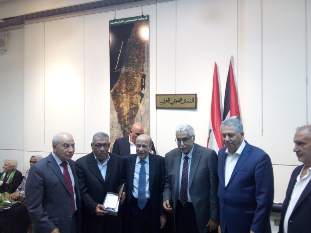 تكريم ثلة من المناضلين الفلسطينيين في دار الندوة