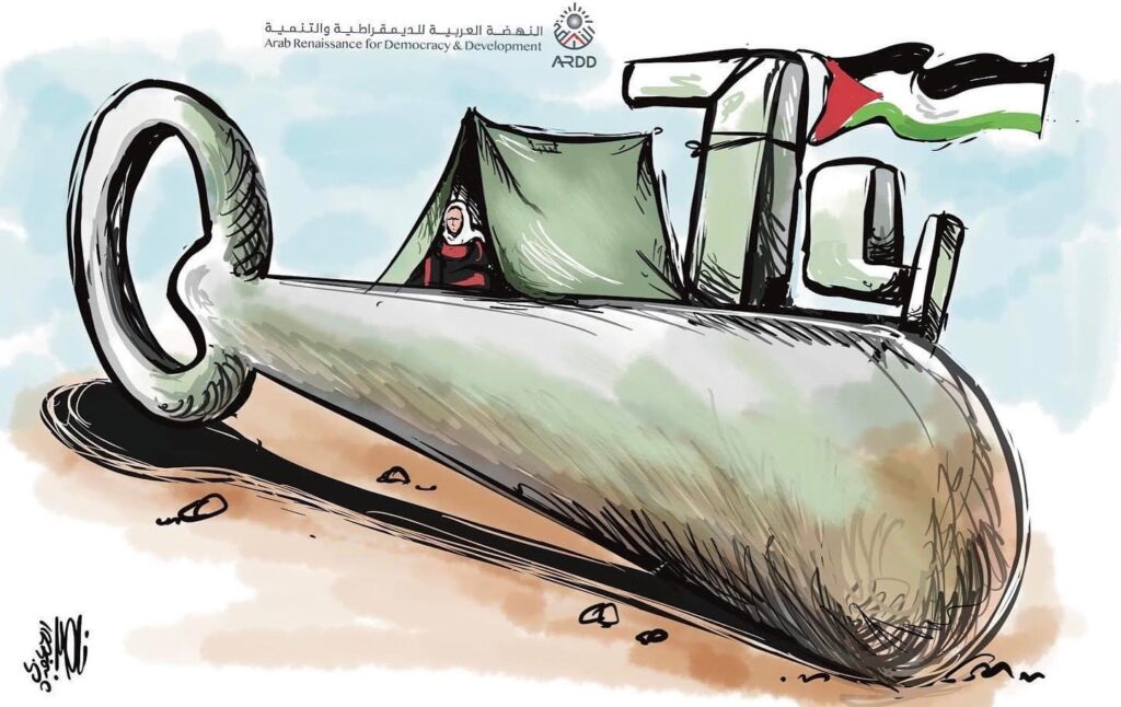 كريكاتير اليوم