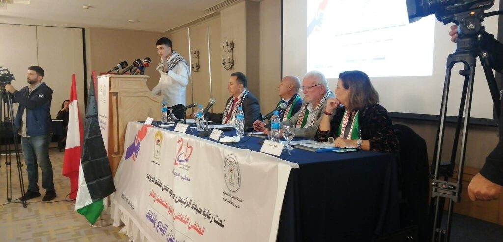 إنطلاق الملتقى الثقافي التربوي الفلسطيني في بيروت