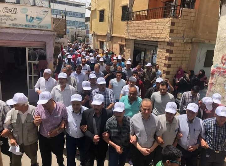 تظاهرة في مخيم الجليل بمناسبة يوم القدس
