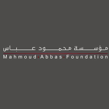 مؤسسة عباس تستقبل طلبات الطلاب الجديد