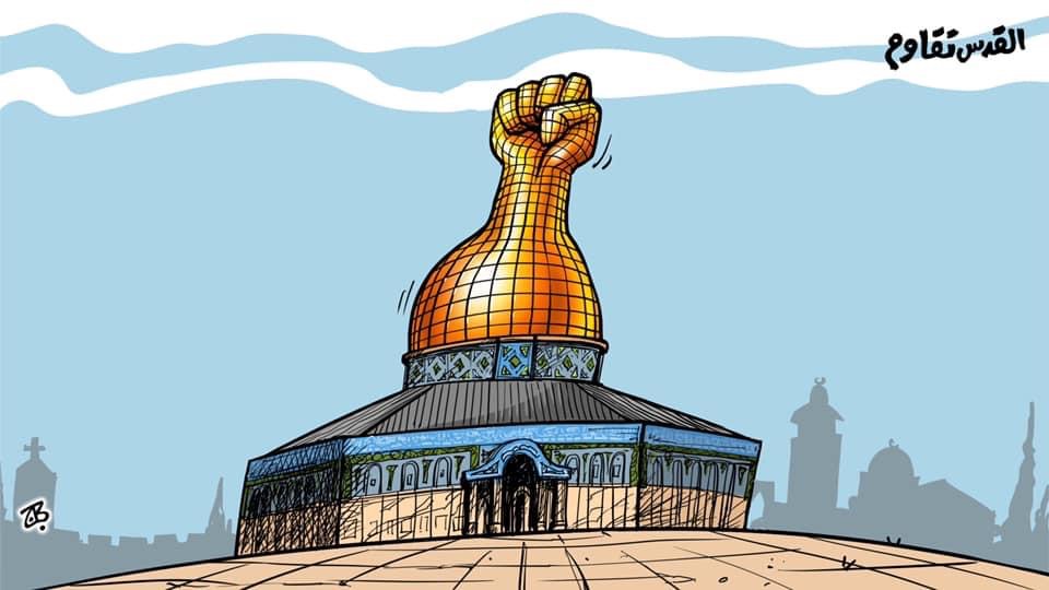 كريكاتير اليوم