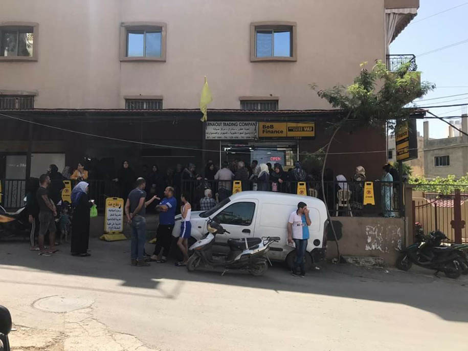 الأونروا: مستمرون في صرف المساعدات المالية