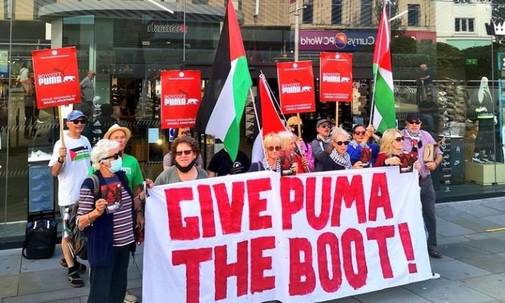 BDS تجدد حملتها لمقاطعة Puma