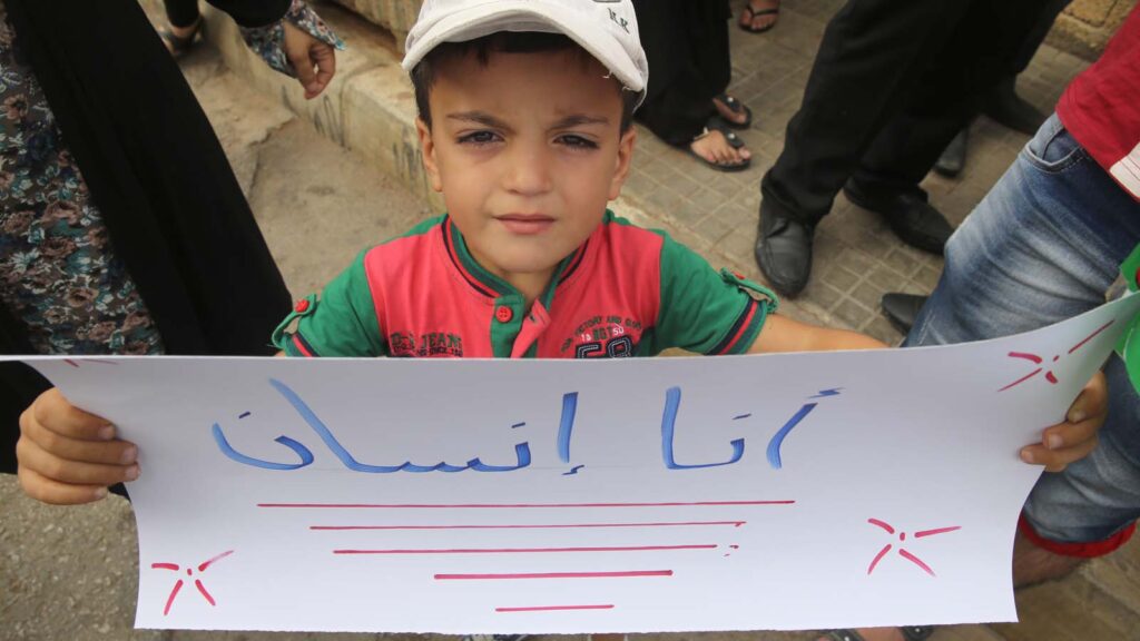 لعنة ايلول تلاحق 5000 فلسطيني بلا اوراق ثبوتية
