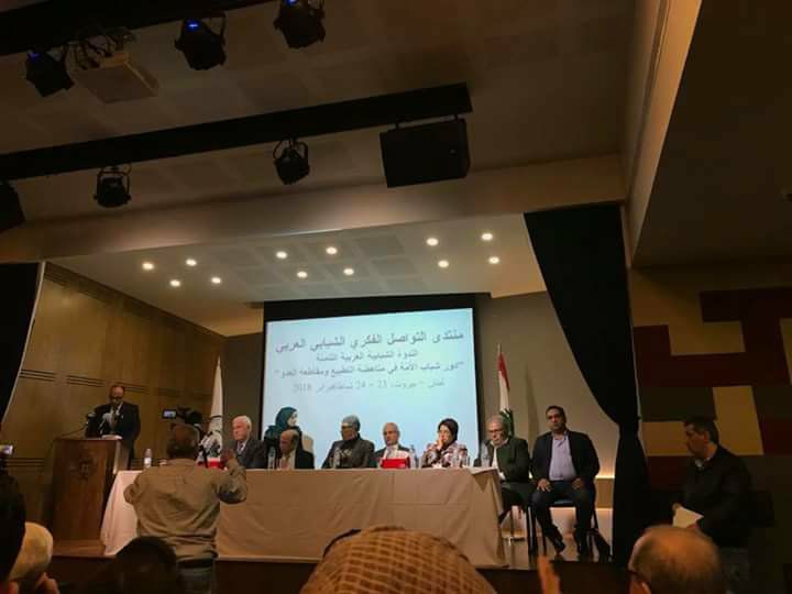 اختتام “الشبابي العربي” بالتأكيد على مناهضة التطبيع