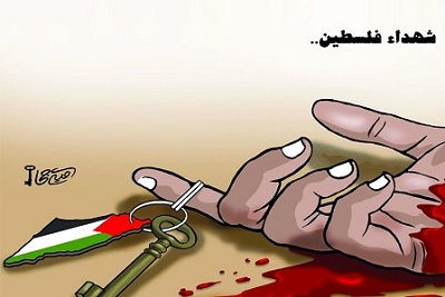 كاريكاتير اليوم