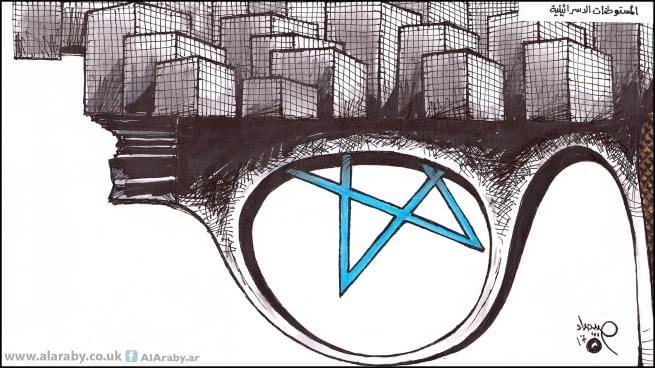 كريكاتير اليوم