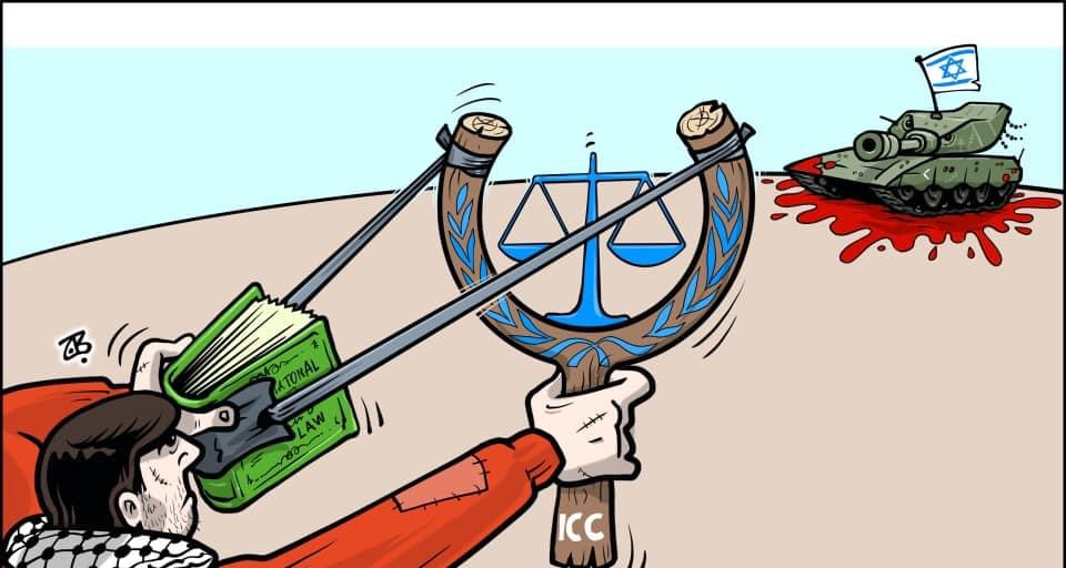 كريكاتير اليوم