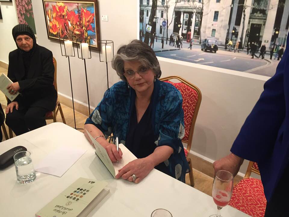 الجراح توقع الفصل الخامس في الاورفلي