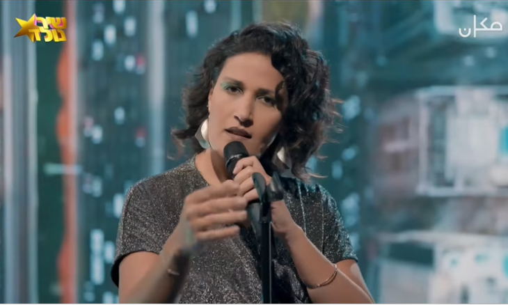 أغنية لناشطة إسرائيلية تسخر من إتفاقيات التطبيع   