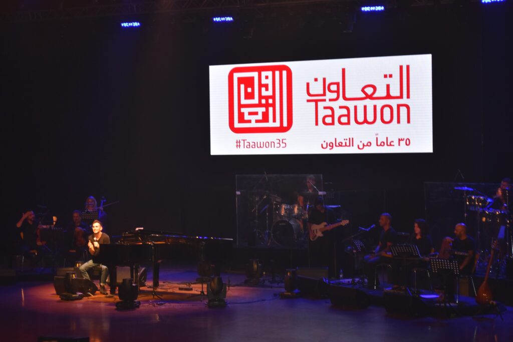 التعاون تدعم “مهارات حياتية” بحفل لديراني