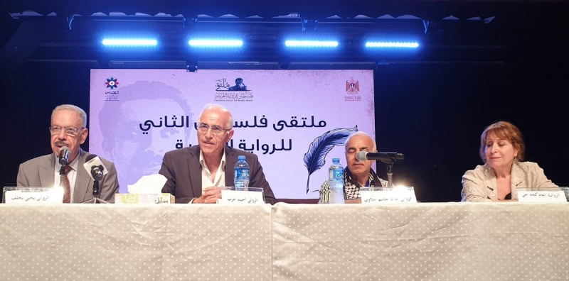 يخلف يؤكد ريادة الرواية الفلسطينية
