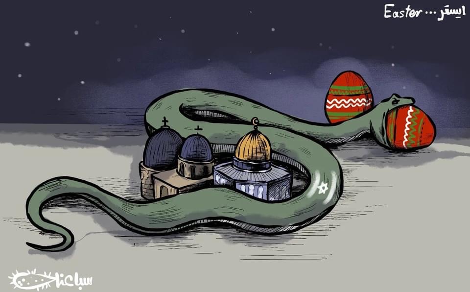 كريكاتير اليوم