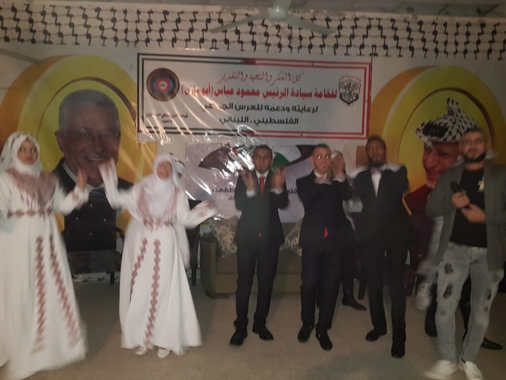 صيدا تحتفي بالعرس الجماعي الفلسطيني
