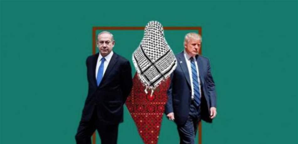صفقة القرن و «الفلسطينو فوبيا» وتأصيل إستراتيجية الصراع