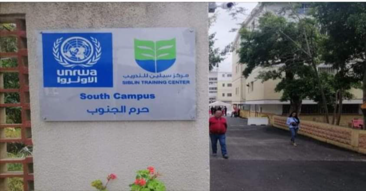 إغلاق مركز سبلين للحجر الصحي نهاية حزيران