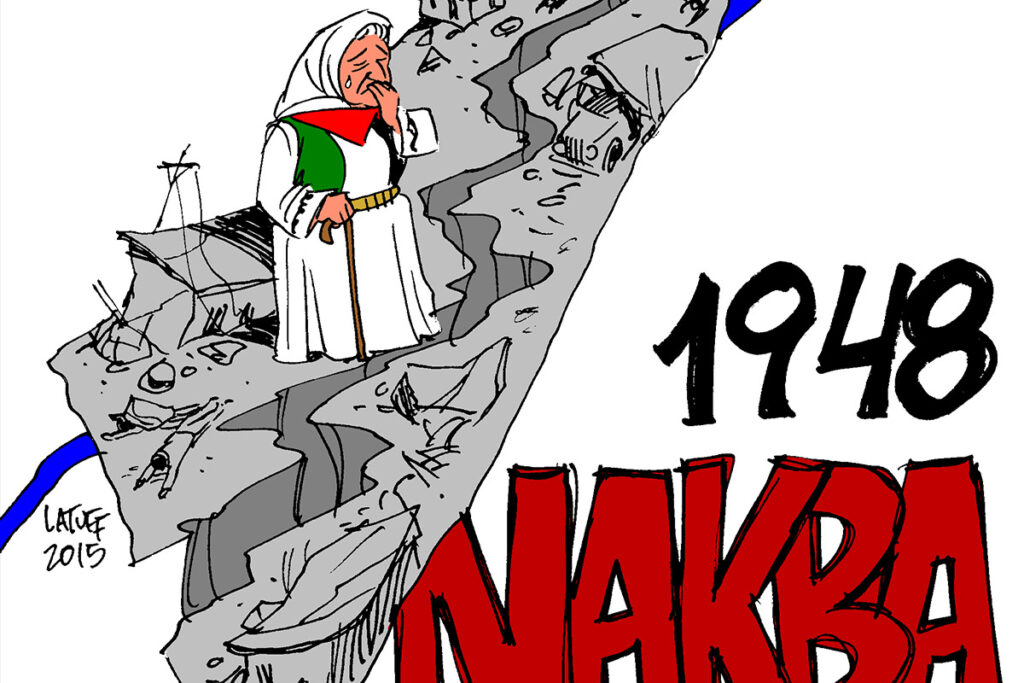 كريكاتير اليوم