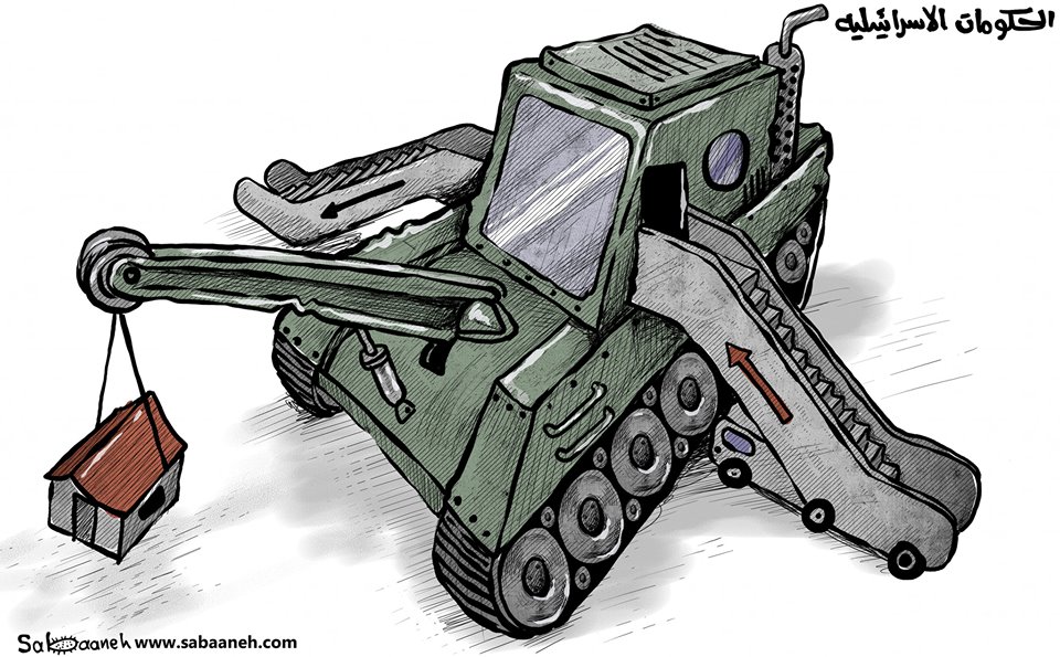 كريكاتير اليوم