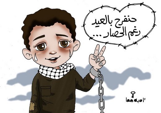 كريكاتير اليوم