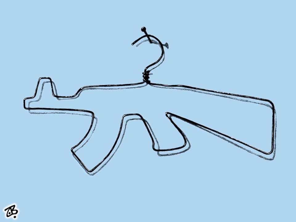 كريكاتير اليوم