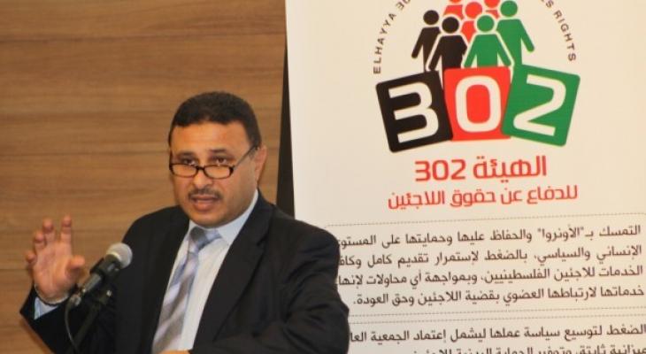 هويدي يكشف الخطوات المنهجية لتصفية الأونروا
