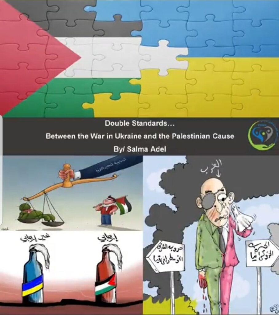 كريكاتير اليوم