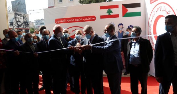 إفتتاح قسم كورونا في مستشفى الهمشري