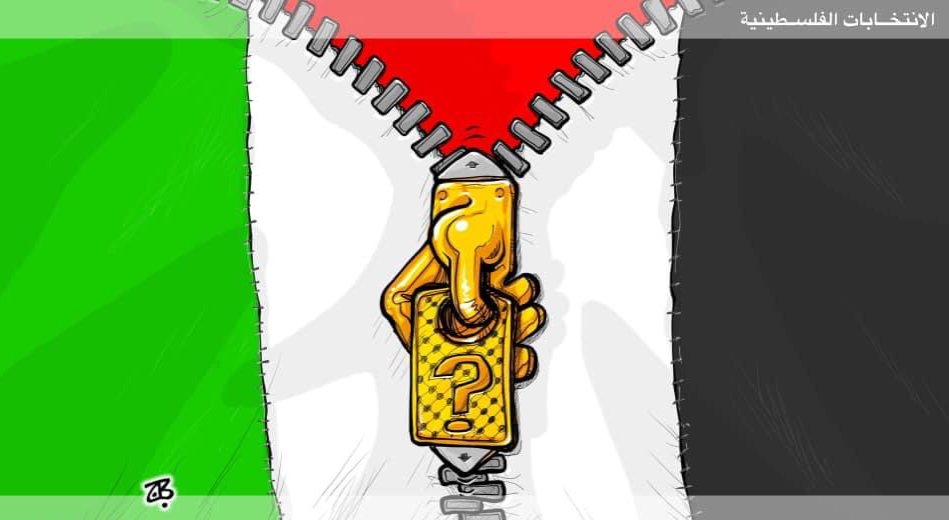 كريكاتير اليوم