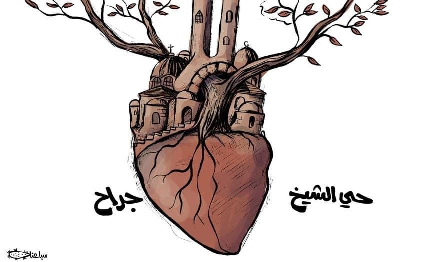 كريكاتير اليوم