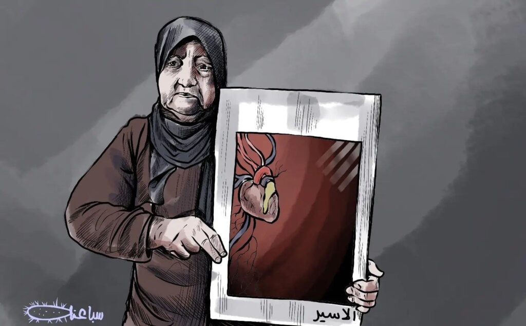 كريكاتير اليوم