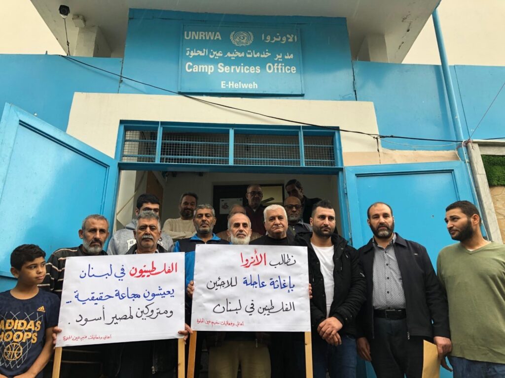 اللجان الشعبية تدعو إلى إعتصام أمام مكتب خدمات عين الحلوة