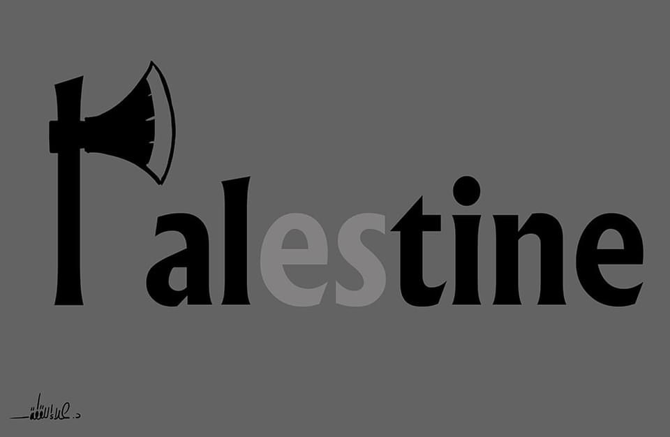 كريكاتير اليوم