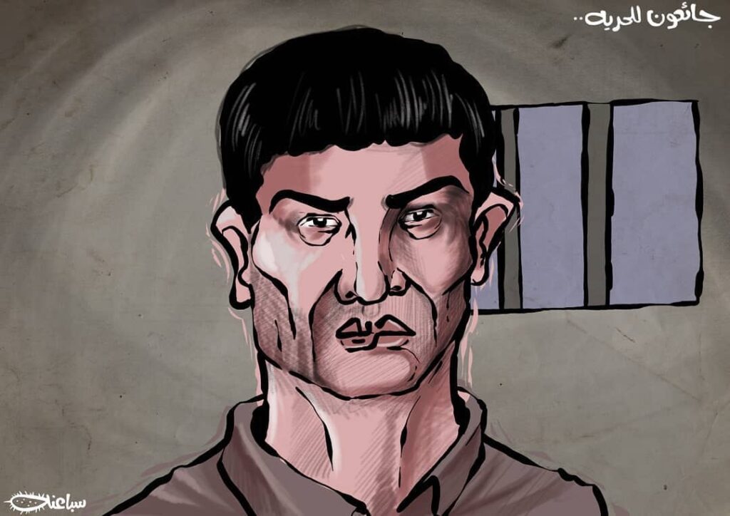 كريكاتير اليوم