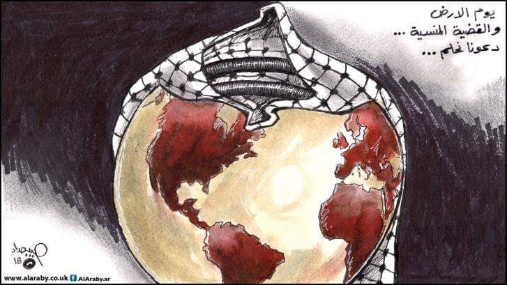 كريكاتير اليوم