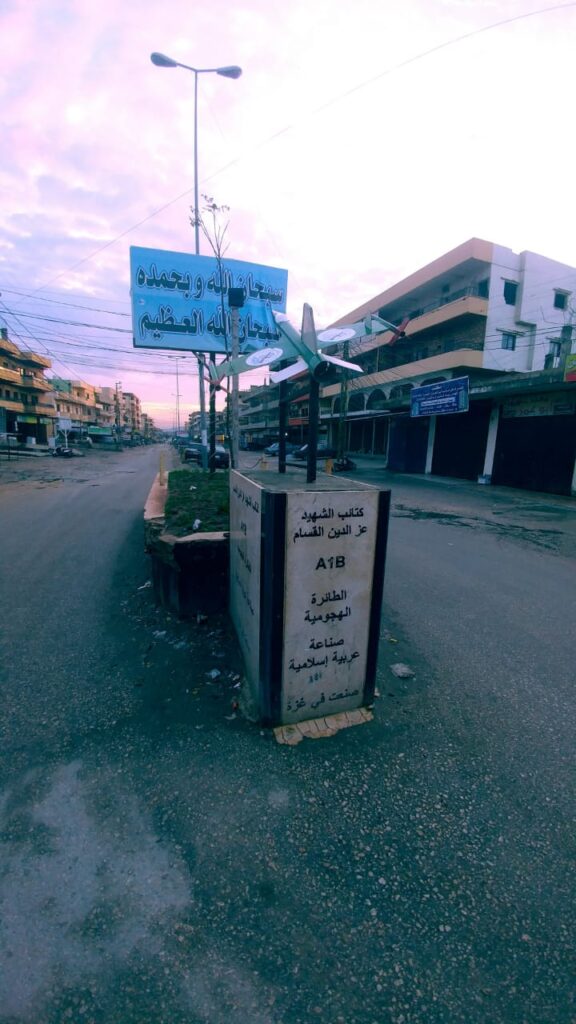 الشارع العام في مخيم نهر البارد للاجئين الفلسطينيين في مدينة طرابلس، شمال لبنان (بعدسة عدنان الحمد)