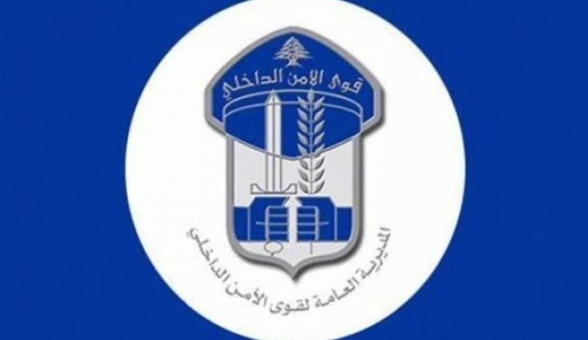 قوى الأمن الداخلي اللبناني تحذر من حساب إسرائيلي يوظف عملاء