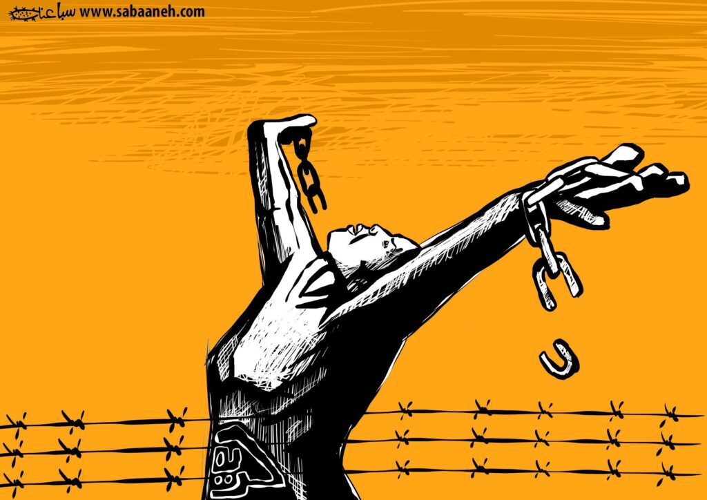 كريكاتير اليوم